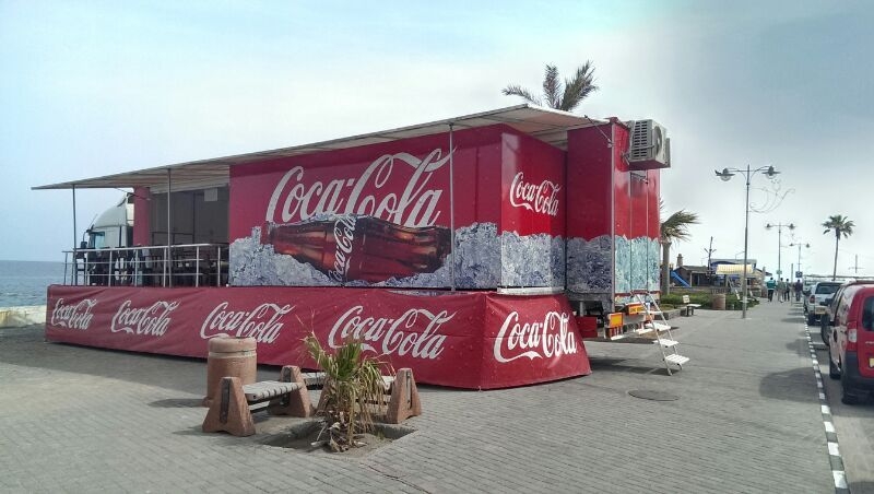 Coca Cola Kbrs Mteri Kervan